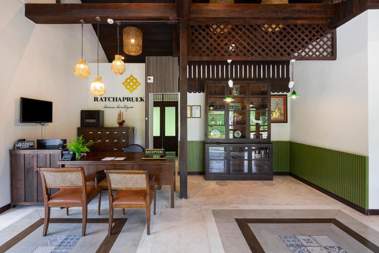 Ratchapruek Lanna Boutique 渡假村